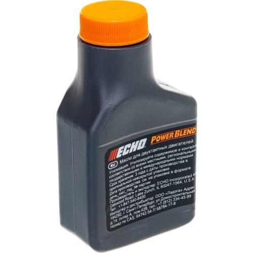 Echo Auto Parts