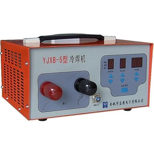 YJXB-5-type mold repair machine, cold welding. Casting defect repairing machine