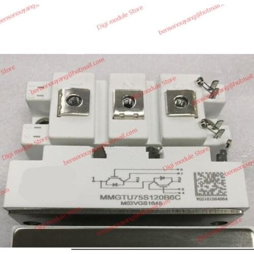MMGTU75S120B6C