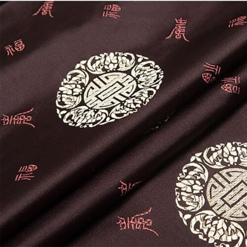 New arrival brocade brown Fu character pattern fabric for patchwork felt tissue telas dress bed sheet children cloth 100x75cm