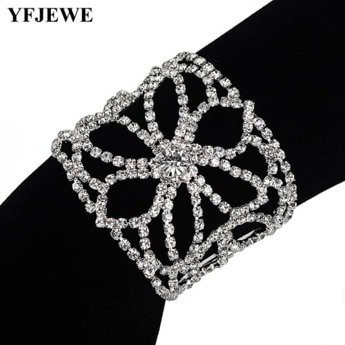 YFJEWE New Fashion Silver color Women Bracelet Chain Link Bracelet Charm Bracelets For Women Female Wedding Gifts B201