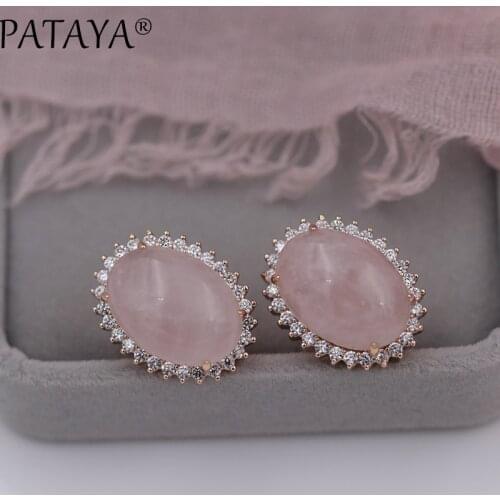 PATAYA New Arrivals Brand Qualities Stone Drop Earrings White Natural Zirconia 585 Rose Gold Wedding Party Jewelry For Women