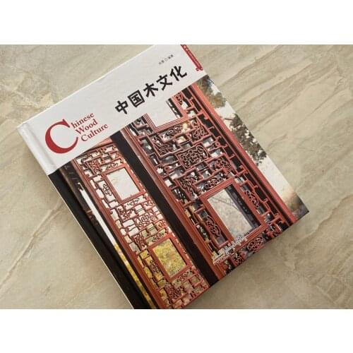 1pc Chinese Wood Culture History Book English-Chinese Learn Tradition Culture
