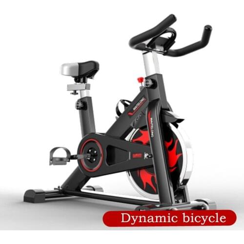 Dynamic Bicycle Super Mute Cycling Equipment Indoor Gym Household Exercise Bicycle Exercise Cycle spinningTraining Equipment