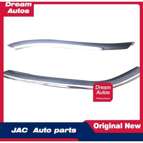 Front Fog Light Bar Fog Light Bar Fog Light Bar Front Fog Light Bar The second generation is suitable for JAC Ruifeng S3