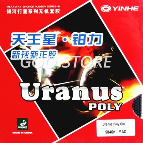 Galaxy / Milky Way / Yinhe Uranus Poly Table Tennis Rubber Pips-Out Galaxy YINHE Ping Pong Sponge