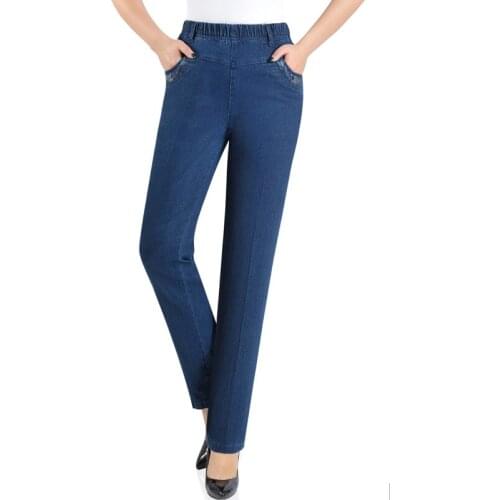 Spring Autumn Jeans Female Loose High Waist Mother Pants Oversize Stretch Straight Pants Women Elastic Waist Denim Trousers Lady