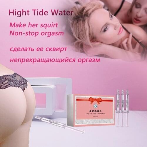 Orgasm Gel Squirting Gel Sexual Gel Lube Sex Female Enhance Pleasure Climax Orgasmic Personal Sexual Lubricant Sex Products