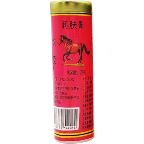 Hand Care Cream Horse Ointment Anti Dry Hand Care Anti Chap Whiten Moisturizing Nourishing Antibacterial Tender