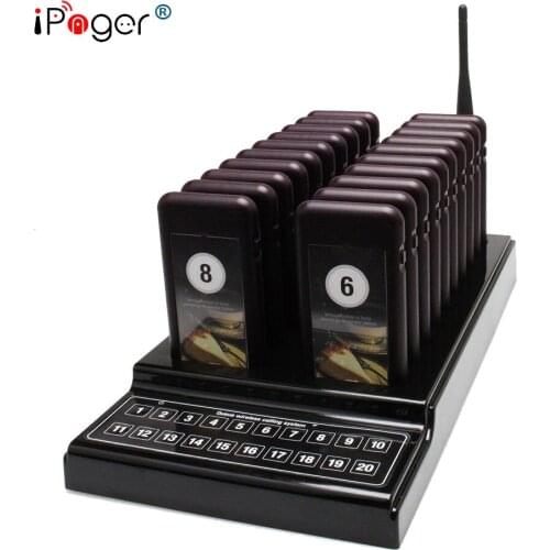 Logo customized food court guest wireless calling system