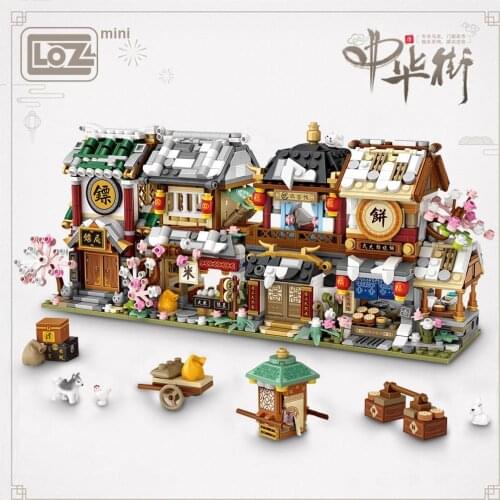 LOZ Mini Block Winter China Street Season 3 Mipu Inn Escort Shaobing Shop Chinese ancient style small particle building blocks
