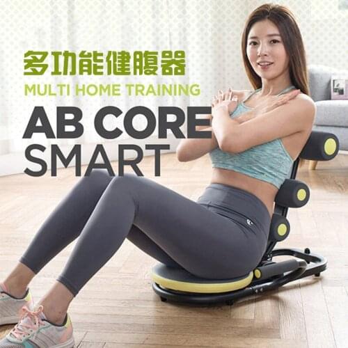 New Multifunctional Abdominal Beauty Waist Machine Sit-ups Home Indoor Fitness Equipment Abdomen Machine