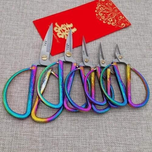 Vintage Retro Cutting Scissors Sewing Tailor Scissors Dragon Scissors Color Steel Sharp Cutter Embroidered Thread Handmade Blade