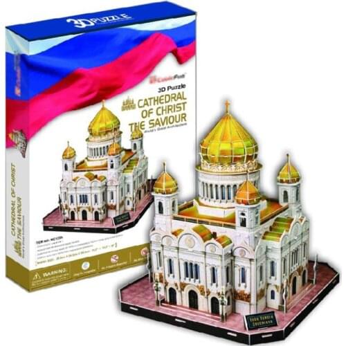 T0485 3D Puzzles Cathedral of Christ the Saviour DIY Building Paper Model Kids Creative gift Children Educational toys