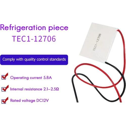 TEC1-12706 Thermoelectric Cooler Peltier 12V 12706 Elements Module 40X40mm Cooling Peltier for DIY Electronics