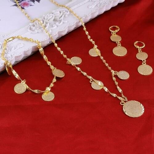 Gold Allah Coin Set Wholesale Religious Female Gold Color Muslim Jewelry Coin Set For Women Gift