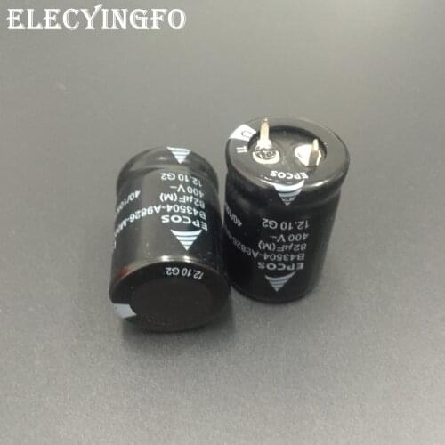 1pcs/5pcs 82uF 400V82uf EPCOS B43504 Series 22x30mm 400V82uF Low ESR Long Life PSU Aluminum Electrolytic capacitor