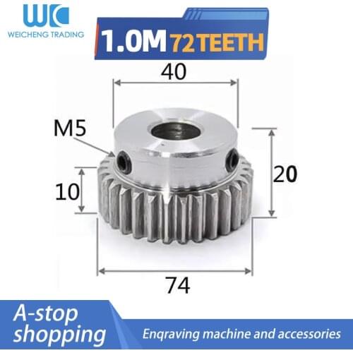 1 pcs Spur gear pinion 1 mold 72 teeth 1M72T motor spur gear hole 8mm 10mm transmission gear CNC parts