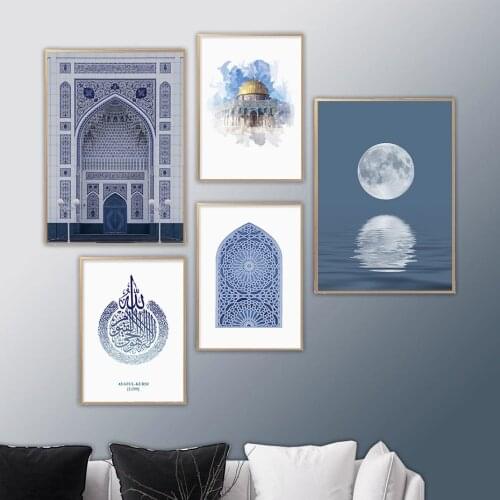 Islamic Blue Tashkent Mosque Muslim Posters Canvas Sea Moon Painting Wall Art Print Picture for Living Room Interior Home Decor