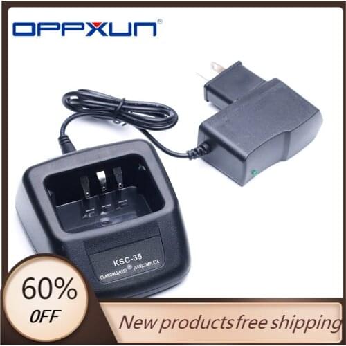 KSC-35S Rapid Charger for Kenwood TK-3000 TK-2000 KNB-63L KNB-65L KNB-45L TK-3400 TK2400 TK-3301 TK-3501 TK-U100 TH-K20E TH-K40A