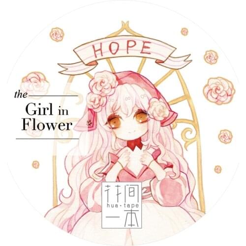 10m Girl in Flower Paper Masking Tape