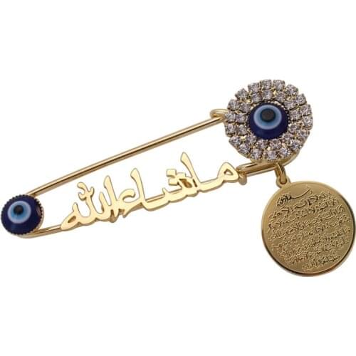 Muslim islam AYATUL KURSI Mashallah in arabic Turkish evil eye Stainless Steel brooch Baby Pin