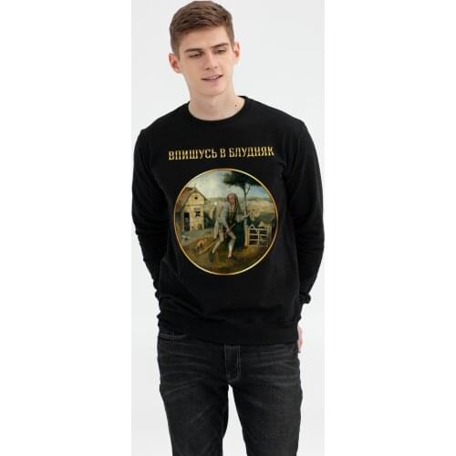 СОЛЬ Men's Sweatshirts