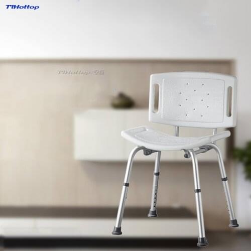 Tlhottop Adjustable Aluminium Height Bath and Shower Seat Shower Bench Bathroom Safety Shower ChairTub Bench Chair YJ-2051B