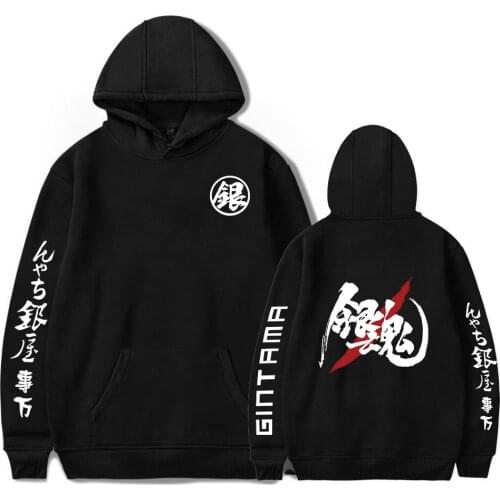 Gintama Hoodies Men/womens streetwear sweatshirt Harajuku Gintama Mens Anime Hoodie Casual Fall/Winter sudaderas Jacket tops