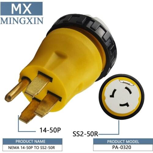 [14-50P for SS2-50R] Plugrand RV Adapter 50 Amp 14-50 P Male to 50 Amp Power Shore SS2-50R Nema Female Adapter