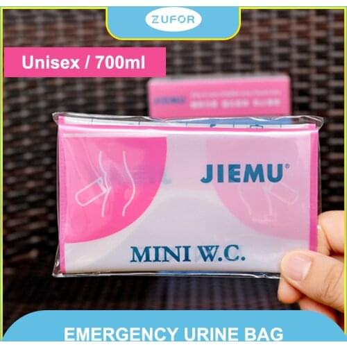 Emergency and convenient urine bag Portable unisex model for touring car Urine collection bag, vomit bag, car urine bag
