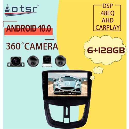 128GB For Peugeot 207 2006 - 2015 Android 10 Car Radio Player GPS Navigation Player Car Multimedia Player