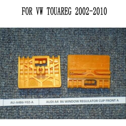FOR Volkswagen VW TOUAREG 2002-2010 Power Electric Auto Window Regulator Window Lifter Repair Kit Clip Front / Rear Right