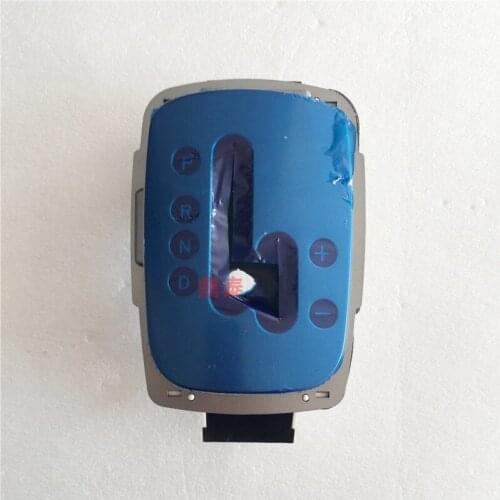 Gear shift cover for 06-15 Kia Sportage 46720 AT