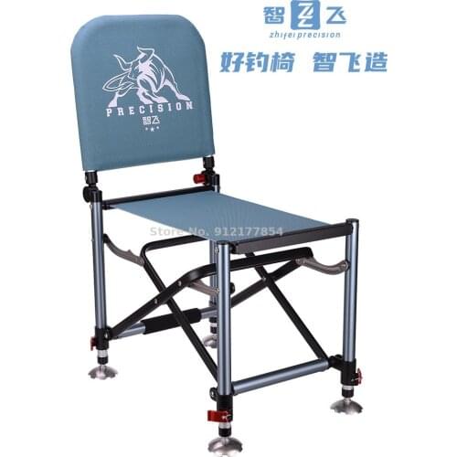Knight Fishing Chair Folding Multi-function Ultra Light Fishing Chair All Terrain Small Fishing Chair Platform Fishing Ch