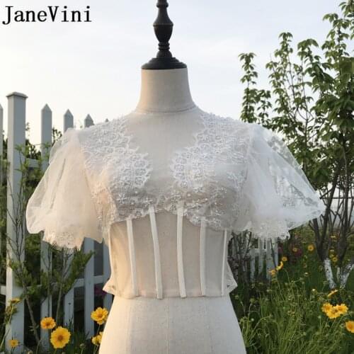 JaneVini Elegant Ivory Bridal Lace Top Pearls Puff Sleeve V Neck Wedding Cape Bolero Bride Jacket Women Formal Wear Wrap Shawl