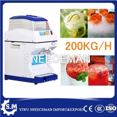200kg/h stainless steel ice crusher shaved ice machine