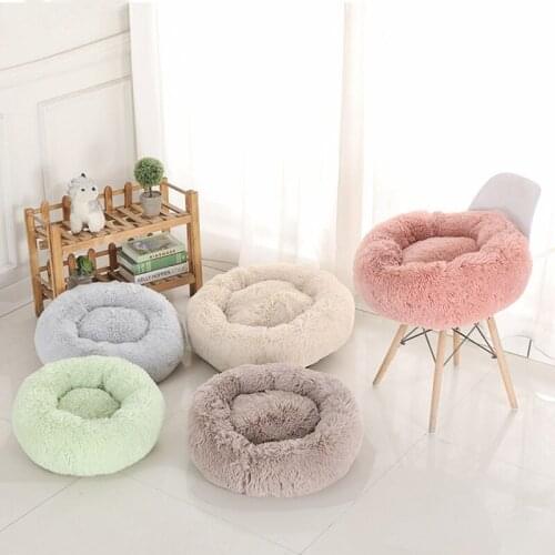 Deluxe Plush Dog Bed Basket Pet Dog House Cat House Plush Vegetarian Fur Doughnut Hug Cat Dog Bed