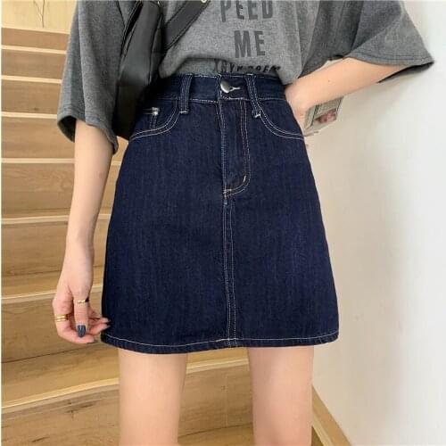 Spring Korean version 2021 new high waist slim dark blue denim skirt A-line skirt female skirt