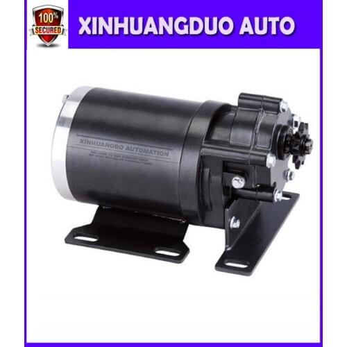 450w DC 36V/48v permanent magnet motor, DC gear brushed motor, Electric bicycle / electric tricycle motor, MY1020WZ