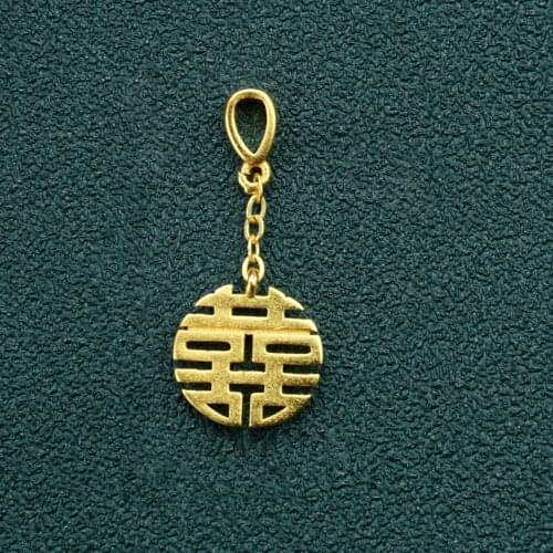 Chinese Gold Double Happiness Charm Ethnic China Lucky Wedding Bride Pendant DIY Necklace Earring Brooch Hairpin Jewelry Finding