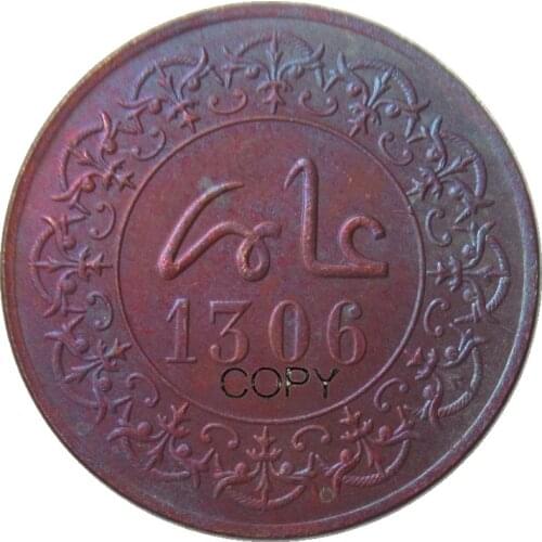 Morocco 1306 100% Copper Copy Coins