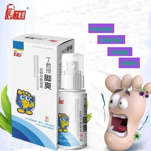30ML Foot Cream Feet Care For Athletes Foot Blisters Itchy Erosive Beriberi Bad Feet Ointment Peeling for Foot Care