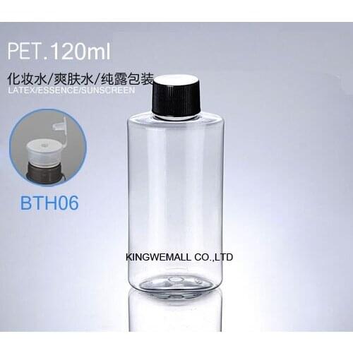 300pcs/lot 120ML Flat Shape Empty Portable Refillable Perfume parfum Bottles lotion liquid cosmetic containers with ribbed cap
