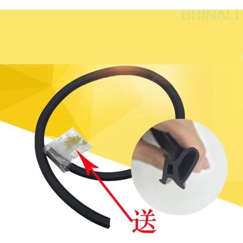 For SANY SY75/135/215/235-8 Dust and waterproof Rubber strip sealing strip Door rubber strip excavator accessories