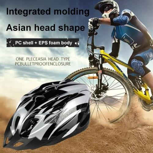 Bicycle Helmets Ultralight Outdoor Bicycle Helmet Cycling Bike Split Helmet Mountain Road Bike Cycling Helmets