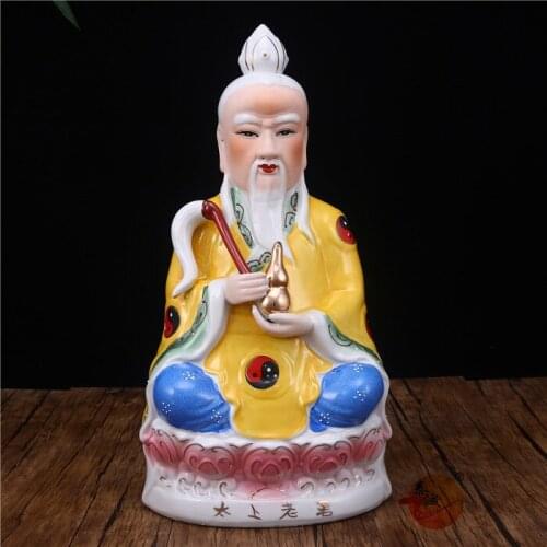 10-inch Painted Ceramic Buddha Statue Handicraft Exquisite Taishang Laojun Porcelain Statue Home Decoration Accessories Modern