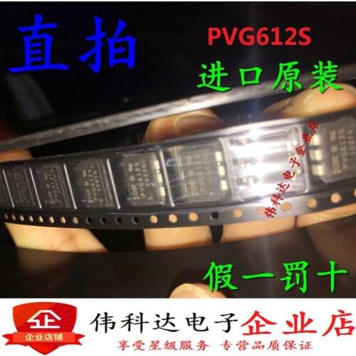 10pcs/lot Original Pvg612 Sop-6 Patch Coupler Solid-State Relay Coupler Pvg612s