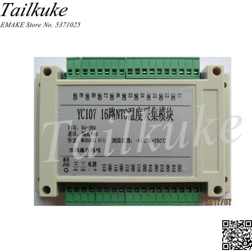 16 channels 32 channels NTC thermistor temperature acquisition module MODBUS RTU protocol 485
