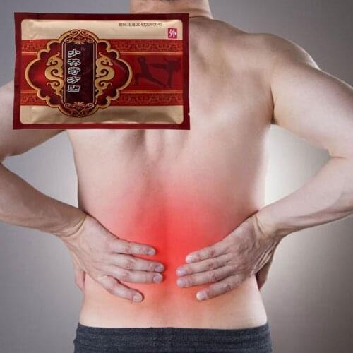 24PCS Ganoderma Balm Active Rheumatic Leg Pain Frozen Shoulder Osteoarthritis Self heating Pain Relief Plasters Patches